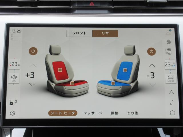 �d���t�����g�p�t�H�[�}���X�V�[�g�i�}�b�T�[�W�A�q�[�^�[���N�[���[�t�j�����A�V�[�g�i�q�[�^�[���N�[���[�A�d�����N���C�j���O�@�\�t�j