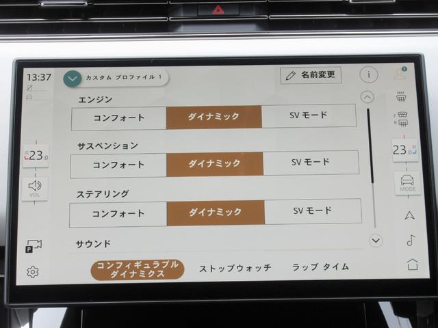 �e���C�����X�|���X�Q�@�R���t�B�M�����u���v���O����