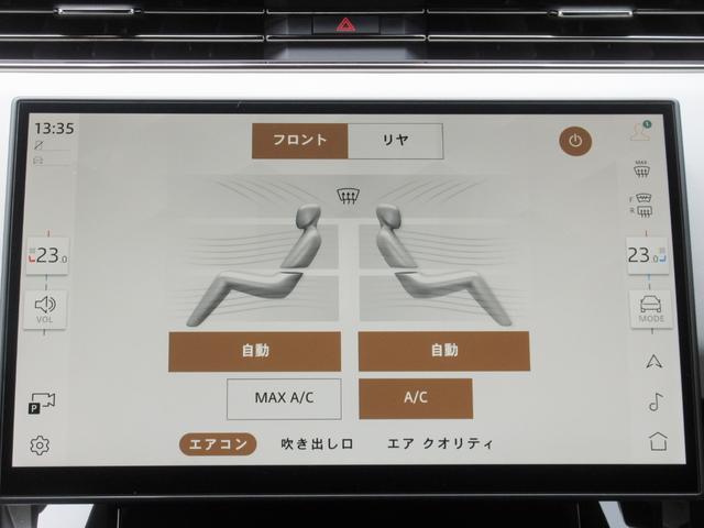 �I�v�V�����F�S�]�[���N���C���[�g�R���g���[��