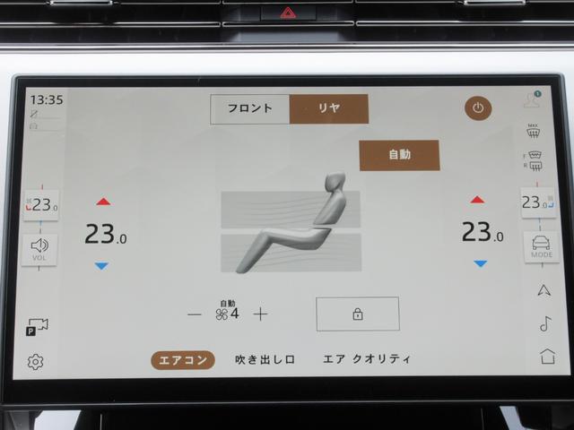 �I�v�V�����F�S�]�[���N���C���[�g�R���g���[��