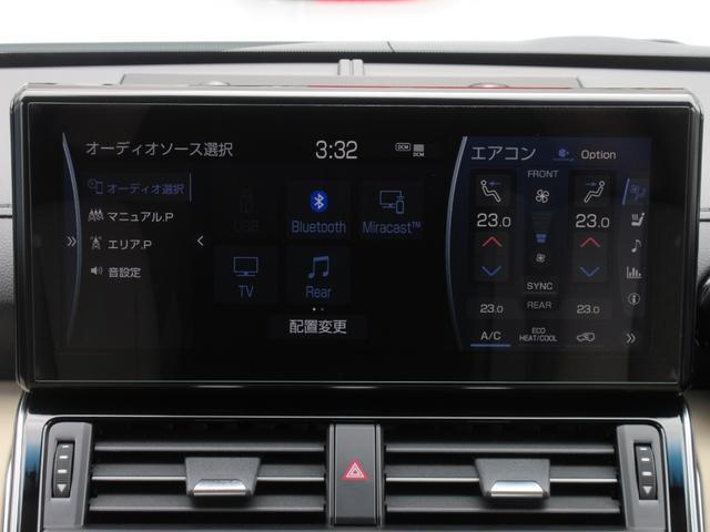 TOYOTA LAND CRUISER ZX | 2024 | PEARL WHITE | 300 km | details