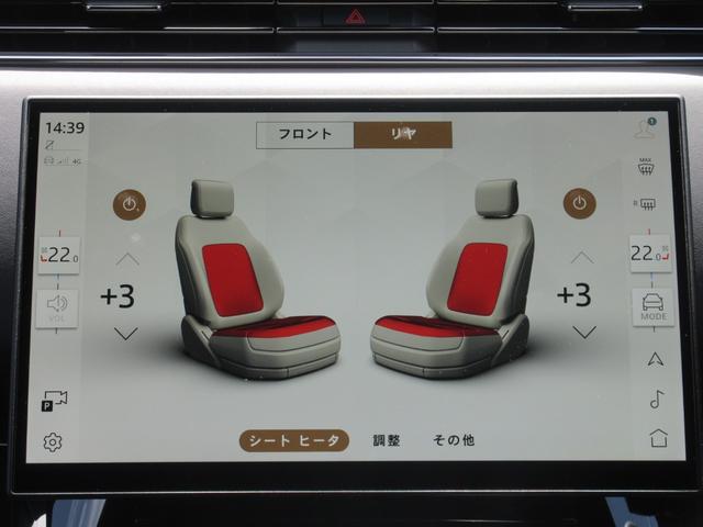 ダイナミックＳＥ　Ｄ３００　ステルスパック　電動サイドステップ　サテンプロテクティブフィルム　２３インチＡＷ　ブラックキャリパー　プライバシーガラス　ＯＰカラー　コントラストルーフ　ウィンザーレザー　ナチュラルブラックパネル（画像45）