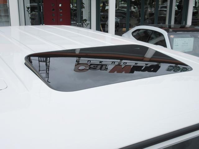 Ｇ６３　ＭＡＮＵＦＡＫＴＵＲプログラムプラス　ＡＭＧナイトＰＫＧ　ＡＭＧ２１インチＡＷ　オープンポアグレイオークウッドインテリアトリム　ナッパレザー（ダイヤモンドステッチ）　ＤＯＰデジタルインナーミラー（画像18）