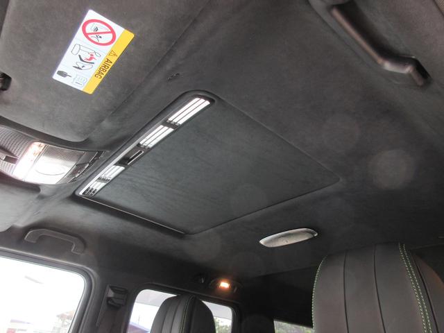 Ｇ６３　ＭＡＮＵＦＡＫＴＵＲプログラムプラス　ＡＭＧナイトＰＫＧ　ＡＭＧ２１インチＡＷ　オープンポアグレイオークウッドインテリアトリム　ナッパレザー（ダイヤモンドステッチ）　ＤＯＰデジタルインナーミラー（画像30）