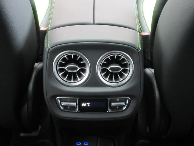 Ｇ６３　ＭＡＮＵＦＡＫＴＵＲプログラムプラス　ＡＭＧナイトＰＫＧ　ＡＭＧ２１インチＡＷ　オープンポアグレイオークウッドインテリアトリム　ナッパレザー（ダイヤモンドステッチ）　ＤＯＰデジタルインナーミラー（画像34）