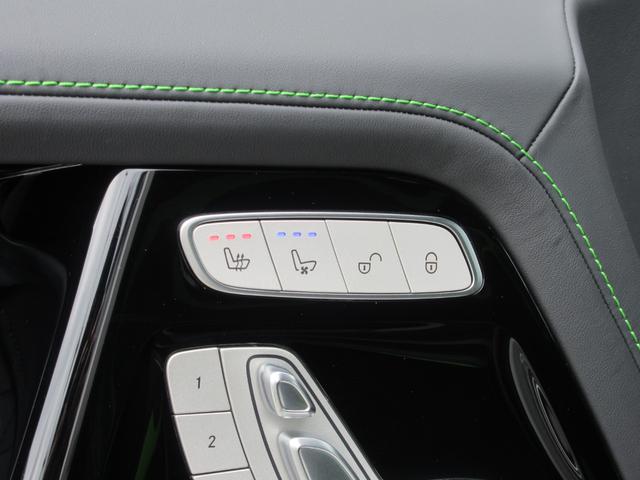 Ｇ６３　ＭＡＮＵＦＡＫＴＵＲプログラムプラス　ＡＭＧナイトＰＫＧ　ＡＭＧ２１インチＡＷ　オープンポアグレイオークウッドインテリアトリム　ナッパレザー（ダイヤモンドステッチ）　ＤＯＰデジタルインナーミラー（画像39）