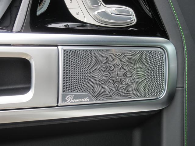 Ｇ６３　ＭＡＮＵＦＡＫＴＵＲプログラムプラス　ＡＭＧナイトＰＫＧ　ＡＭＧ２１インチＡＷ　オープンポアグレイオークウッドインテリアトリム　ナッパレザー（ダイヤモンドステッチ）　ＤＯＰデジタルインナーミラー（画像40）