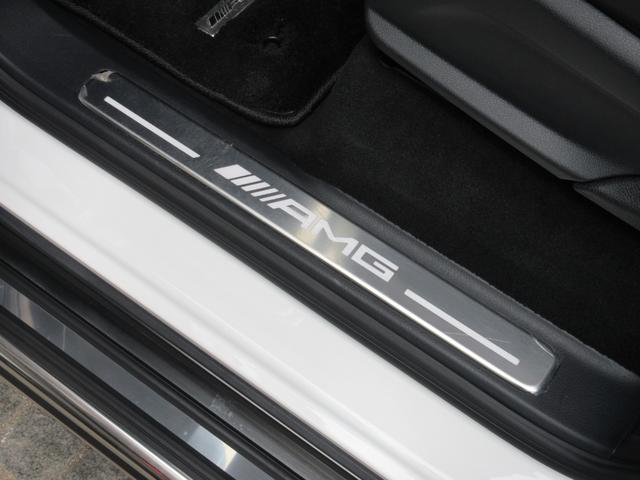 Ｇ６３　ＭＡＮＵＦＡＫＴＵＲプログラムプラス　ＡＭＧナイトＰＫＧ　ＡＭＧ２１インチＡＷ　オープンポアグレイオークウッドインテリアトリム　ナッパレザー（ダイヤモンドステッチ）　ＤＯＰデジタルインナーミラー（画像44）