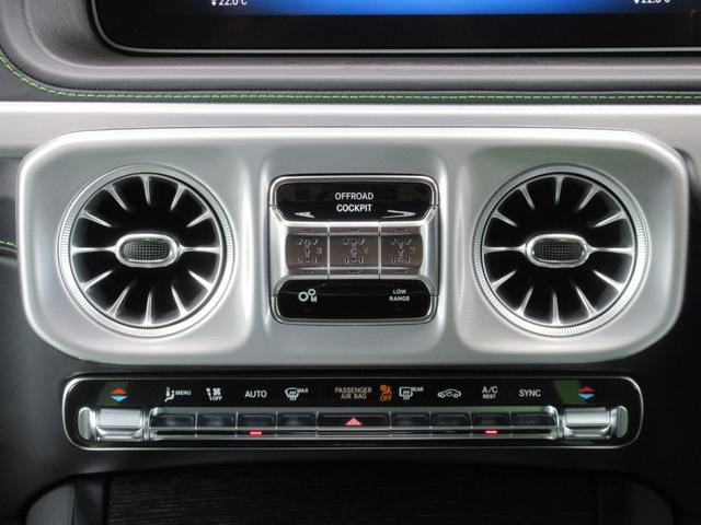 Ｇ６３　ＭＡＮＵＦＡＫＴＵＲプログラムプラス　ＡＭＧナイトＰＫＧ　ＡＭＧ２１インチＡＷ　オープンポアグレイオークウッドインテリアトリム　ナッパレザー（ダイヤモンドステッチ）　ＤＯＰデジタルインナーミラー（画像57）