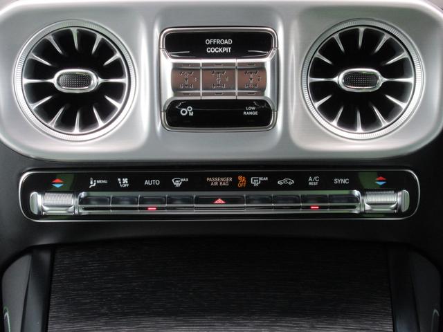 Ｇ６３　ＭＡＮＵＦＡＫＴＵＲプログラムプラス　ＡＭＧナイトＰＫＧ　ＡＭＧ２１インチＡＷ　オープンポアグレイオークウッドインテリアトリム　ナッパレザー（ダイヤモンドステッチ）　ＤＯＰデジタルインナーミラー（画像58）