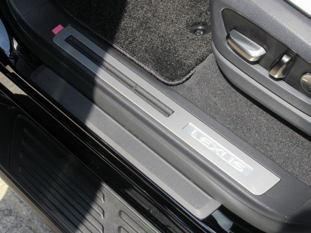 ＬＸ６００　１オーナー　モデリスタエアロ（Ｆ・Ｒ）　ムーンルーフ　セミアニリン本革シート　シートヒーター＆ベンチレーション　クールボックス　デジタルインナーミラー　パノラミックビューモニター（画像37）