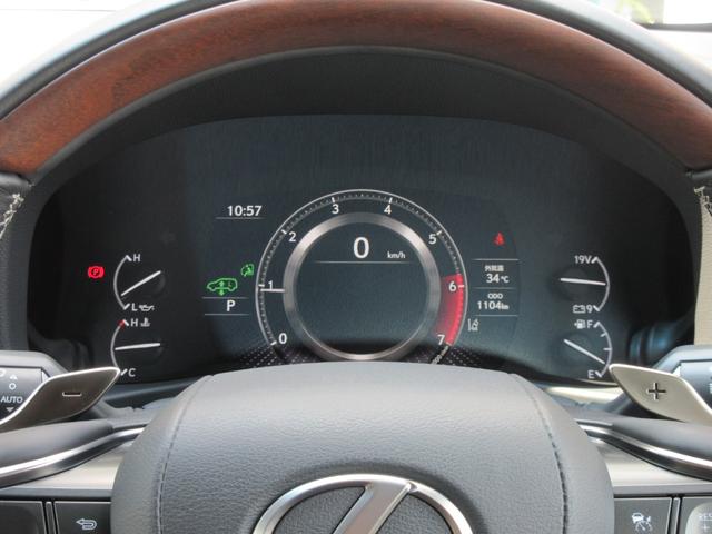 ＬＸ６００　１オーナー　モデリスタエアロ（Ｆ・Ｒ）　ムーンルーフ　セミアニリン本革シート　シートヒーター＆ベンチレーション　クールボックス　デジタルインナーミラー　パノラミックビューモニター（画像42）