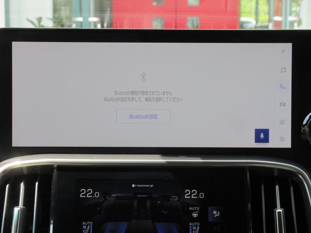 ＬＸ６００　１オーナー　モデリスタエアロ（Ｆ・Ｒ）　ムーンルーフ　セミアニリン本革シート　シートヒーター＆ベンチレーション　クールボックス　デジタルインナーミラー　パノラミックビューモニター（画像52）
