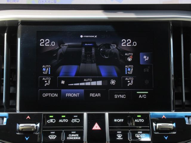 ＬＸ６００　１オーナー　モデリスタエアロ（Ｆ・Ｒ）　ムーンルーフ　セミアニリン本革シート　シートヒーター＆ベンチレーション　クールボックス　デジタルインナーミラー　パノラミックビューモニター（画像54）