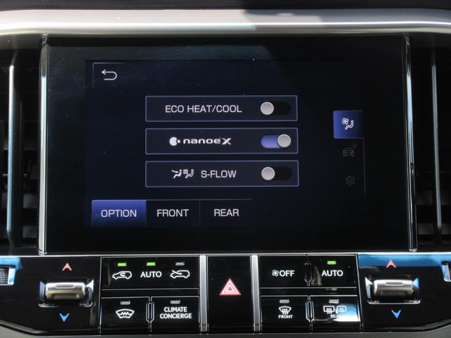 ＬＸ６００　１オーナー　モデリスタエアロ（Ｆ・Ｒ）　ムーンルーフ　セミアニリン本革シート　シートヒーター＆ベンチレーション　クールボックス　デジタルインナーミラー　パノラミックビューモニター（画像55）