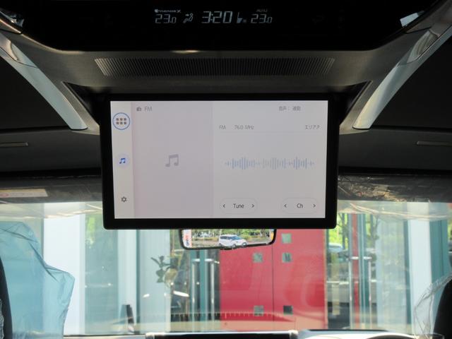 エグゼクティブラウンジ　ユニバーサルステップ　モデリスタエアロ　寒冷地仕様　ＩＴＳ　Ｃｏｎｎｅｃｔ　ＪＢＬサウンド　１４インチリヤエンターテインメント　１９インチＡＷ　左右独立ムーンルーフ　プレミアムナッパ本革シート（画像36）
