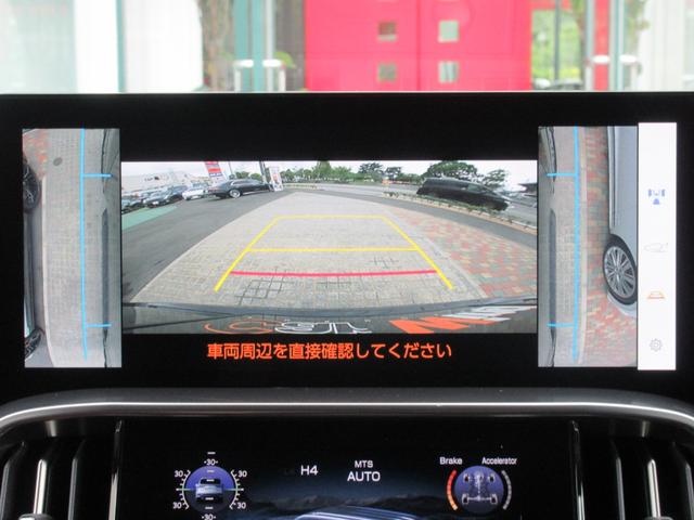 ＬＸ６００　マークレビンソン　ムーンルーフ　ルーフレール　クールボックス　三眼ＬＥＤヘッドライト　デジタルインナーミラー　セミアニリン本革シート　シートヒーター＆ベンチレーション　パノラミックビューモニター（画像50）
