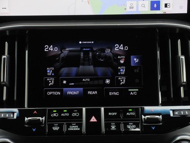 ＬＸ６００　マークレビンソン　ムーンルーフ　ルーフレール　クールボックス　三眼ＬＥＤヘッドライト　デジタルインナーミラー　セミアニリン本革シート　シートヒーター＆ベンチレーション　パノラミックビューモニター（画像54）