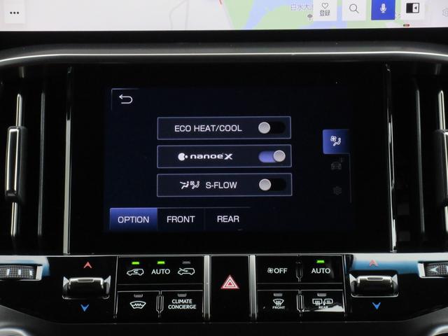 ＬＸ６００　マークレビンソン　ムーンルーフ　ルーフレール　クールボックス　三眼ＬＥＤヘッドライト　デジタルインナーミラー　セミアニリン本革シート　シートヒーター＆ベンチレーション　パノラミックビューモニター（画像55）