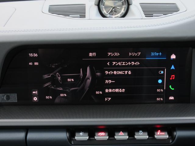 ９１１カレラ４ＧＴＳ　カブリオレ　ＯＰ１０００＋ＰＰＦ　ＰＴＳカラー　ＥｘｃｌｕｓｉｖｅＭａｎｕｆａｋｔｕｒレザー　ＰＣＣＢ　ＰＤＣＣ　Ｆリフト　ＳデザインＰＫＧ・カーボン　ＨＤマトリックスライト　１８ｗａｙシート　ベンチレーション（画像68）