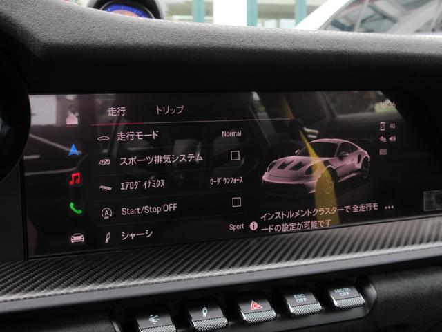 ９１１ＧＴ３ＲＳ　ＯＰ８５９　ヴァイザッハＰＫＧ　２０／２１インチＧＴ３ＲＳ軽量鍛造マグネシウムホイール（インディゴブルー塗装）　ＰＣＣＢ（ハイグロスブラック）　フロントアクスルリフト　クラブスポーツＰＫＧ（画像58）
