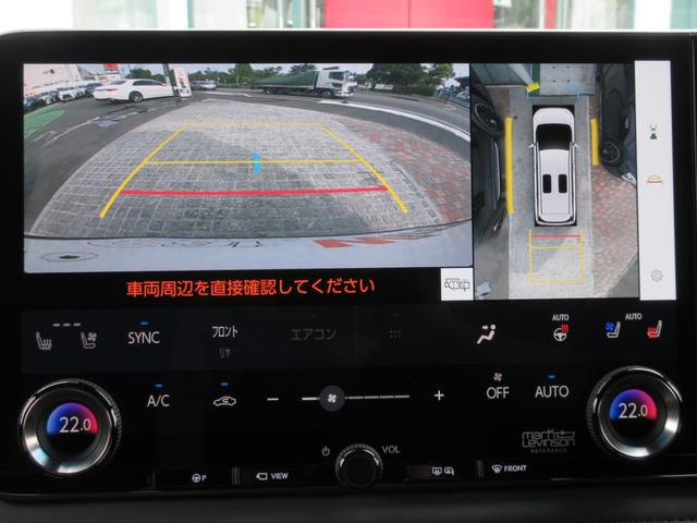 ＬＭ５００ｈ　エグゼクティブ　モデリスタエアロ　マークレビンソン　４８インチリヤエンターテイメント　ガラスルーフ　ＭＯＰドライブレコーダー　ユニバーサルステップ　冷蔵庫　デジタルインナーミラー　純正フロアマット（画像59）