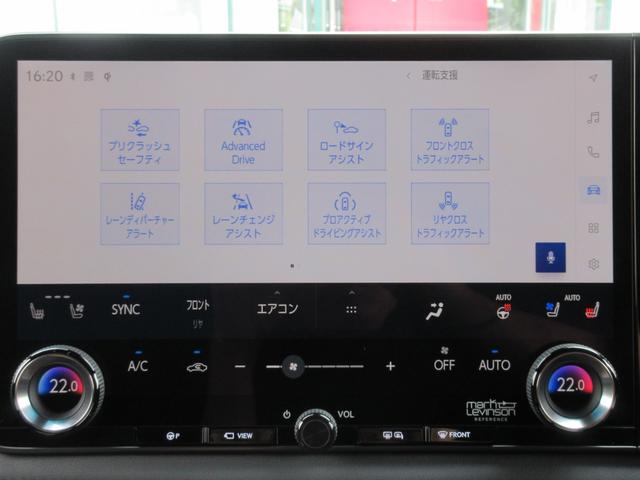 ＬＭ５００ｈ　エグゼクティブ　モデリスタエアロ　マークレビンソン　４８インチリヤエンターテイメント　ガラスルーフ　ＭＯＰドライブレコーダー　ユニバーサルステップ　冷蔵庫　デジタルインナーミラー　純正フロアマット（画像63）