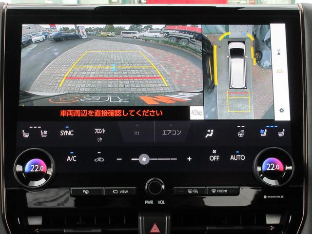 Ｚ　プレミア　１オーナー　ＧＲエアロ　左右独立ムーンルーフ　１９インチＡＷ　スペアタイヤ　プレミアムナッパ本革シート　シートヒーター＆ベンチレーション　パノラミックビューモニター　デジタルインナーミラー　ドラレコ（画像48）