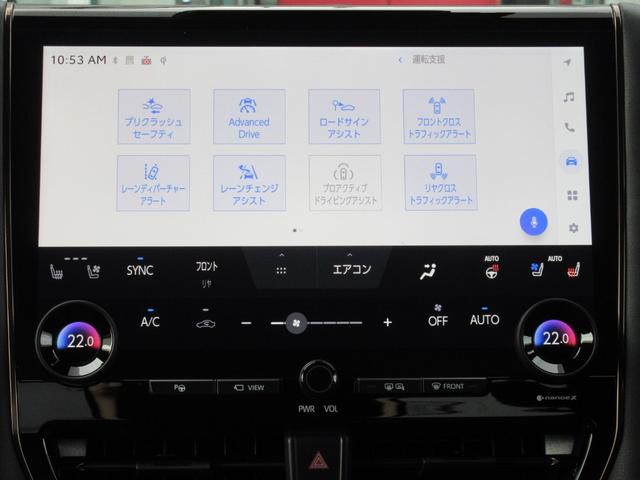 Ｚ　プレミア　１オーナー　ＧＲエアロ　左右独立ムーンルーフ　１９インチＡＷ　スペアタイヤ　プレミアムナッパ本革シート　シートヒーター＆ベンチレーション　パノラミックビューモニター　デジタルインナーミラー　ドラレコ（画像51）