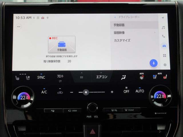 Ｚ　プレミア　１オーナー　ＧＲエアロ　左右独立ムーンルーフ　１９インチＡＷ　スペアタイヤ　プレミアムナッパ本革シート　シートヒーター＆ベンチレーション　パノラミックビューモニター　デジタルインナーミラー　ドラレコ（画像52）