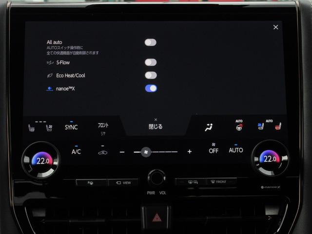 Ｚ　プレミア　１オーナー　ＧＲエアロ　左右独立ムーンルーフ　１９インチＡＷ　スペアタイヤ　プレミアムナッパ本革シート　シートヒーター＆ベンチレーション　パノラミックビューモニター　デジタルインナーミラー　ドラレコ（画像53）