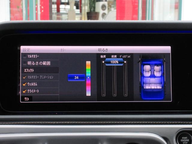 Ｇ４００ｄ　プロフェッショナルエディション　限定２００台（右Ｈ／デザートサンド）　プロフェッショナルルーフラック＆ラダー＆スペアタイヤホルダー　ＡＭＧナイトＰＫＧ　ＡＭＧナイトＰＫＧＩＩ　純席フロアマット（画像52）