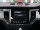Bluetoothハンズフリーテレフォン