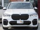 Ｘ５ ｘＤｒｉｖｅ　４０ｄ　Ｍスポーツ　パノラマガラスサンルーフ　２０インチＡＷ　シートベンチレーション　フロントマッサージシート　４ゾーンＡＣ　エアサス　ハーマンカードン　温冷機能カップホルダー　純正ドラレコ（2枚目）