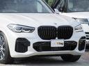 Ｘ５ ｘＤｒｉｖｅ　４０ｄ　Ｍスポーツ　パノラマガラスサンルーフ　２０インチＡＷ　シートベンチレーション　フロントマッサージシート　４ゾーンＡＣ　エアサス　ハーマンカードン　温冷機能カップホルダー　純正ドラレコ（5枚目）