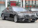 MERCEDES BENZ S-CLASS