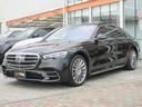 MERCEDES BENZ S-CLASS