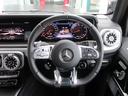 MERCEDES AMG G-CLASS