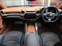 FERRARI GTC4 LUSSO