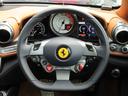 FERRARI GTC4 LUSSO