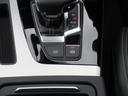 ４０ＴＤＩクワトロ　Ｓライン　Ｓライン　１９インチ５ツインスポークスターデザインホイール　マトリクスＬＥＤヘッドライト　ダイナミカ＆レザースポーツシート　シートヒーター　ダイナミックサスペンション　ドラレコ（42枚目）