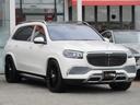 MERCEDES MAYBACH GLS
