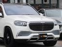 MERCEDES MAYBACH GLS