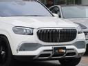 MERCEDES MAYBACH GLS