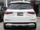 MERCEDES MAYBACH GLS