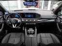 MERCEDES MAYBACH GLS