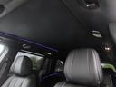 MERCEDES MAYBACH GLS