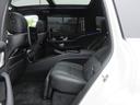 MERCEDES MAYBACH GLS