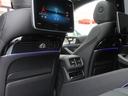 MERCEDES MAYBACH GLS