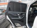 MERCEDES MAYBACH GLS
